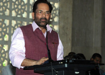 The Union Minister for Minority Affairs, Mukhtar Abbas Naqvi addressing at the Haj training camp for “Khadim-ul-Hujjaj”, at Haj House, in Mumba on April 22, 2018.addressing at the Haj training camp for Khadim-ul-Hujjaj, at Haj House, in Mumba on April 22, 2018.