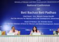 The Union Minister for Women and Child Development, Smt. Maneka Sanjay Gandhi at the National Conference on Beti Bachao Beti Padhao (BBBP) - with the State Officials, District Officials/Nodal Officers, in New Delhi on May 04, 2018.
The Secretary, Ministry of Women and Child Development, Shri Rakesh Srivastava is also seen.