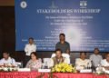 The Minister of State for Culture (I/C) and Environment, Forest & Climate Change, Dr. Mahesh Sharma addressing at a Stakeholders Workshop to discuss the issues of pollution in and around Taj Mahal, in Agra, Uttar Pradesh on June 03, 2018.