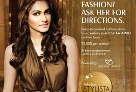 Palladium Stylista (PRNewsfoto/Palladium)