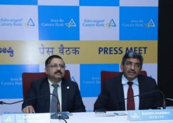 JULY 25 2018 INDIA:Canara Bank, a leading Nationalized Bank, announced its  Financial Results for the Quarter ended 30th June 2018, today in Bengaluru .Mr.Rakesh Sharma, Managing Director & CEO, Smt P.V.Bharathi, Mr. M V Rao, and Mr. Debashish Mukherjee, Executive Directors of the Bank..
