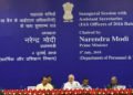 The Prime Minister, Shri Narendra Modi addressing the Inaugural Session of Assistant Secretaries (IAS Officers of 2016 batch), in New Delhi on July 04, 2018.
The Minister of State for Development of North Eastern Region (I/C), Prime Ministers Office, Personnel, Public Grievances & Pensions, Atomic Energy and Space, Dr. Jitendra Singh and the Cabinet Secretary, Shri P.K. Sinha are also seen.