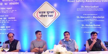The Union Minister for Road Transport & Highways, Shipping and Water Resources, River Development & Ganga Rejuvenation, Shri Nitin Gadkari at the launch of the Road Safety Awareness Programme, in New Delhi on August 14, 2018.
The Brand ambassador of Road Safety Campaign, Shri Akshay Kumar, the Minister of State for Road Transport & Highways, Shipping and Chemicals & Fertilizers, Shri Mansukh L. Mandaviya and the Secretary and Ministry of Road Transport and Highways, Shri Yudhvir Singh Malik are also seen.