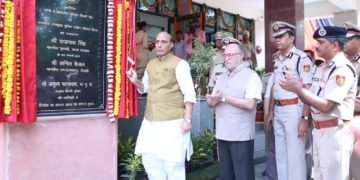The Union Home Minister  Rajnath Singh inaugurating the building of the Office of DCP South- West district, Police station Delhi Cantt. & Delhi Police Residential complex, in New Delhi on August 10, 2018. The Lieutenant Governor of Delhi,   Anil Baijal and the Delhi Police Commissioner  Amulya Patnaik are also seen.