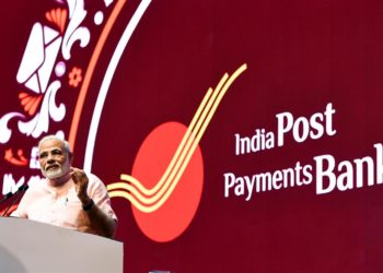 The Prime Minister,  Narendra Modi addressing at the launch of the India Post Payments Bank, in New Delhi on September 01, 2018.