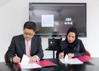 The MoU was signed by Jazia Al Dhanhani, Chief Executive Officer of the Dubai Design & Fashion Council (DDFC), and Xu Jie, Chairman of SRP Group (Photo: AETOSWire)