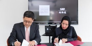 The MoU was signed by Jazia Al Dhanhani, Chief Executive Officer of the Dubai Design & Fashion Council (DDFC), and Xu Jie, Chairman of SRP Group (Photo: AETOSWire)