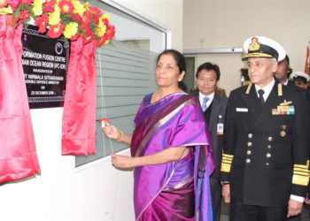 The Union Minister for Defence, Smt. Nirmala Sitharaman inaugurating the Information Fusion Centre - Indian Ocean Region (IFC-IOR), at Information Management and Analysis Centre (IMAC), in Gurugram on December 22, 2018. The Chief of Naval Staff, Admiral Sunil Lanba is also seen.