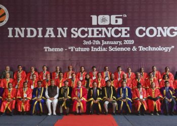The Prime Minister, Narendra Modi in a group photograph at the 106th session of the Indian Science Congress, at Jalandhar, Punjab on January 03, 2019. The Governor of Punjab & the Administrator of Chandigarh, V.P. Singh Badnore, the Union Minister for Science & Technology, Earth Sciences and Environment, Forest & Climate Change, Dr. Harsh Vardhan and the Minister of State for Social Justice & Empowerment, Vijay Sampla are also seen.