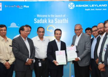 (From Left to right –4th Person onwards)

 

1.       Mr. Gopal Mahadevan, Director & CFO, Ashok Leyland

2.       Mr. Dheeraj Hinduja, Chairman, Ashok Leyland

3.       Mr. G S V Prasad, Executive Director – Retail, HPCL