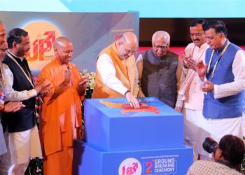 The Union Home Minister,  Amit Shah addressing at the inauguration of the 2nd Ground Breaking Ceremony of the UP Investors Summit, at Lucknow on July 28 2019.