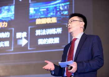 Sean Yang, Director of Huawei's Global Cyber Security & Privacy Office, released the Thinking Ahead About AI Security Privacy Protection White Paper