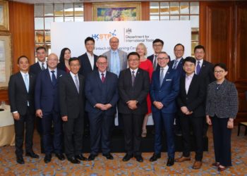 Hong Kong Science and Technology Parks Corporation joins hands with the United Kingdom’s Department for International Trade to enhance collaboration in FinTech and encourage business growth and economic development in Hong Kong and the United Kingdom through the signing of MoU today. Major attending guests included: (1st row from left to right): • Mr. George Tee, Chief Technology Officer, Hong Kong Science and Technology Parks Corporation • Mr. Charles Ng, Associate Director, InvestHK • Mr. Albert Wong, Chief Executive Officer, Hong Kong Science and Technology Parks Corporation • Mr. Andrew Heyn OBE, British Consul General to Hong Kong and Macao • Dr. Sunny Chai, Chairman, Hong Kong Science and Technology Parks Corporation • Mr. Paul McComb, Director General, Department for International Trade • Mr. Nelson Chow, Head of FinTech, Hong Kong Monetary Authority • Dr. Claudia Xu, Chief Commercial Officer, Hong Kong Science and Technology Parks Corporation (Photo: Business Wire)