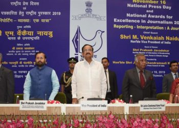 The Vice President,  M. Venkaiah Naidu at an event organised by Press Council of India on the occasion of National Press Day, in New Delhi on 16 November, 2019. The Union Minister for Environment, Forest & Climate Change, Information & Broadcasting and Heavy Industries and Public Enterprise, Prakash Javadekar and other dignitaries are also seen.