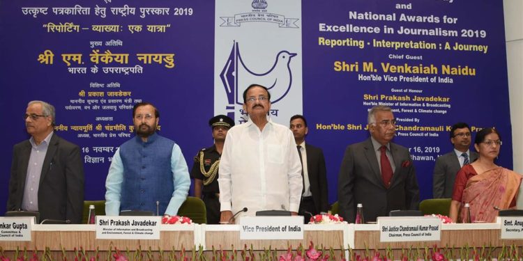 The Vice President,  M. Venkaiah Naidu at an event organised by Press Council of India on the occasion of National Press Day, in New Delhi on 16 November, 2019. The Union Minister for Environment, Forest & Climate Change, Information & Broadcasting and Heavy Industries and Public Enterprise, Prakash Javadekar and other dignitaries are also seen.