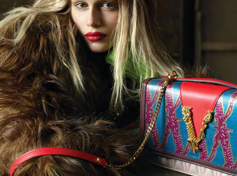 VERSACE (Photo: Business Wire)