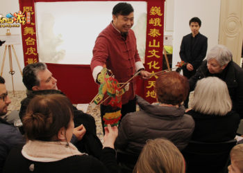 Master Fan Weiguo, an inheritor of Mount Tai Shadow Puppet Play, performed shadow puppet plays with experience sessions during the exhibition. (Photo: Business Wire)