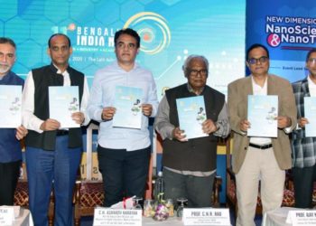 Dr. E V Ramana Reddy, Additional Chief Secretary, Dept. of IT, BT and ST, Government of Karnataka, Dr. Ashwath Narayan, Dy. Chief Minister and Minister for IT, BT and ST, Prof. C N R Rao,  RS, National Research Professor; Linus Pauling Research Professor & Honorary President, Jawaharlal Nehru Centre for Advanced Scientific Research (JNCASR and Prof. Ajay Sood, FRS, Chairprofessor, Department of Physics, IISC Bangalore