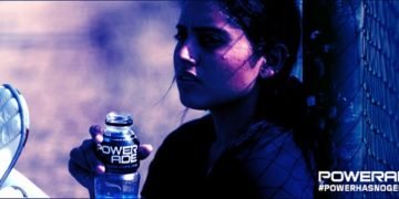#PowerHasNoGender
