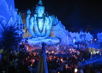 Shivoham Shiva Temple