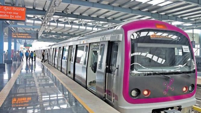Namma Metro Purple Line