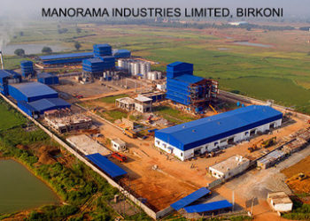 State of Art Manufacturing facility at Birkoni, Raipur.
Manorama Industries management expects to achieve production at optimum level in the year 2020-2021 and aspiring to become one of the leading Indian manufacturers in the global CBE & specialty butters & fats market.