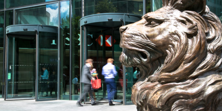 HSBC lion, London