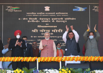 The Prime Minister,  Narendra Modi inaugurating and laying foundation stone of multiple projects, in Dehradun, Uttarakhand on December 04, 2021.
	The Governor of Uttarakhand, Lt. Gen. (Retd.) Gurmit Singh and the Chief Minister of Uttarakhand, Pushkar Singh Dhami are also seen.