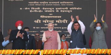 The Prime Minister,  Narendra Modi inaugurating and laying foundation stone of multiple projects, in Dehradun, Uttarakhand on December 04, 2021.
The Governor of Uttarakhand, Lt. Gen. (Retd.) Gurmit Singh and the Chief Minister of Uttarakhand, Pushkar Singh Dhami are also seen.