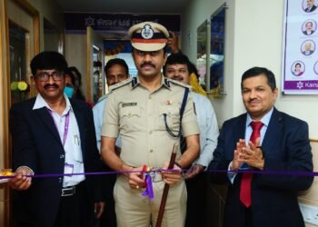 Dr Sharanappa S D, IPS, DCP (Crime), CCB, Bengaluru city inaugurated the new branch.