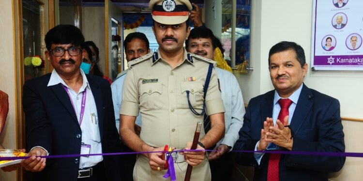 Dr Sharanappa S D, IPS, DCP (Crime), CCB, Bengaluru city inaugurated the new branch.