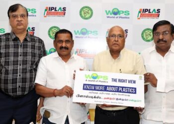 L-R): Madan Surana, Convenor, IPLAS 2022, S. Rakkappan, President - TAPMA, B. Swaminathan, Chairman - Environment Committee, TAPMA, Venkat Rao A, Secretary, TAPMA