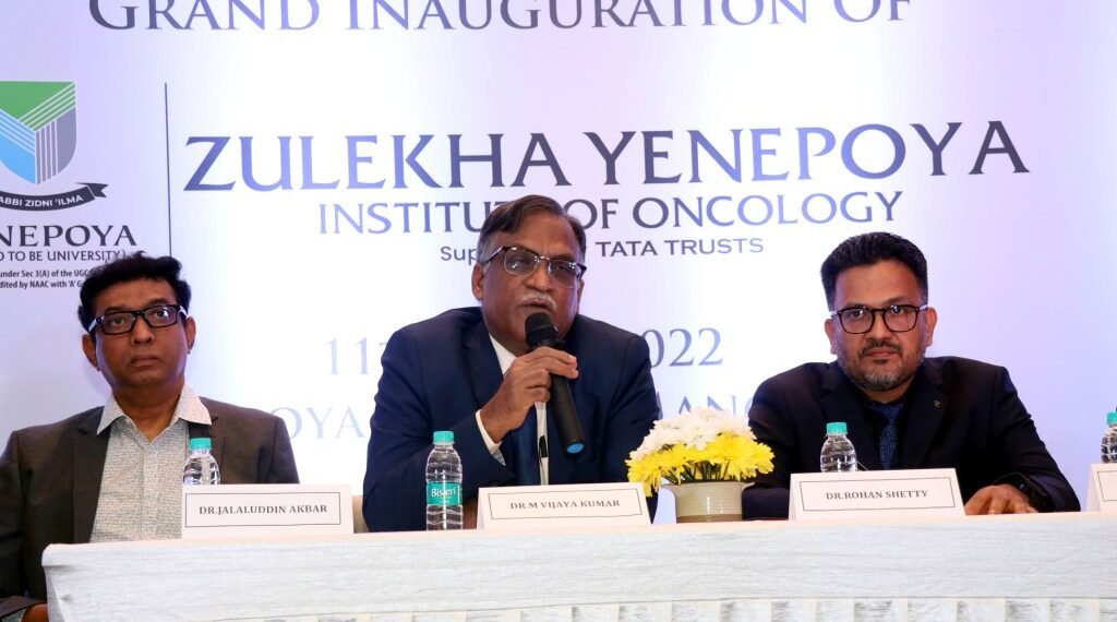 Dr. M Vijayakumar, Vice Chancellor Yenepoya (Deemed University) (centre) addressing the media persons in Bengaluru on Tuesday.  Dr. Jalaluddin Akbar, Head of Department of Oncology (left) and Dr. Rohan Shetty are also seen.