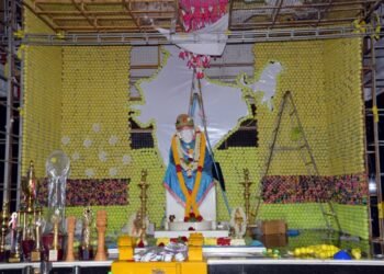 ????????????????????????????????????