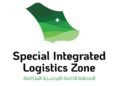 Special Integrated Logistics Zone Logo