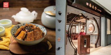 Chun Shui Tang’s side dishes are expected to be in U.K. markets in London and other U.K. cities this November. Left: Braised Tofu in Signature Sauce.