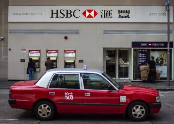 HSBC branch, Hong Kong