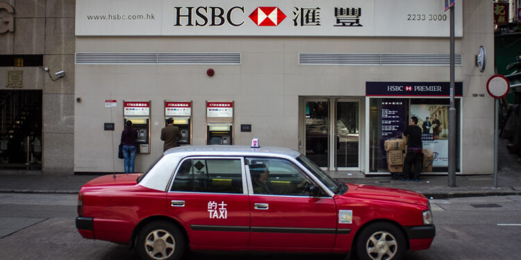 HSBC branch, Hong Kong