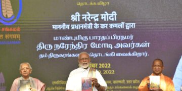 PM inaugurates the Kashi Tamil Sangamam, in Varanasi on November 19, 2022.