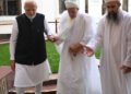 PM at the inauguration of New Campus of Aljamea-tus-Saifiyah (The Saifee Academy) at Marol, in Mumbai on February 10, 2023.