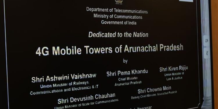 The Union Minister for Railways, Communications, Electronics and Information Technology, Shri Ashwini Vaishnaw briefing the media on launch of 254 4G mobile Towers to 336 villages of Itanagar (Arunachal Pradesh), in New Delhi on April 22, 2023.
