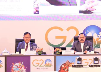 The Minister of State (Independent Charge) for Science & Technology, Prime Minister’s Office, Personnel, Public Grievances & Pensions, Atomic Energy and Space, Dr. Jitendra Singh addressing at the inaugural session of “G20 4th edition of Space Economy Leaders Meeting (SELM)”, in Bengaluru on July 06, 2023.
