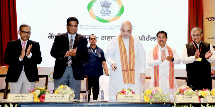 The Union Minister for Home Affairs and Cooperation,  Amit Shah launches the Central Registrar - Sahara Refund Portal at Atal Akshya Urja Bhawan, in New Delhi on July 18, 2023.