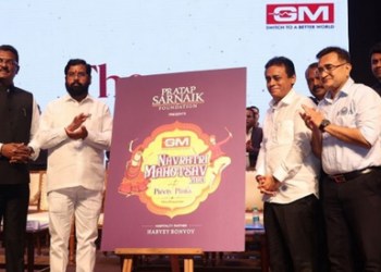 "The GM Navratri Mahotsav 2023 logo was unveiled on July 2nd, 2023, by Hon.Chief Minister Eknath Shinde, Mr. Pratap Sarnaik, MLA - Maharashtra along with Mr. Ramesh Jain, Chairman, GM Modular, Mr. Kumarpal Banda, Director, GM Modular and playback singers Preety & Pinky."