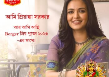 Actress Priyanka Sarkar is set to be a part of Berger Priyo Pujo 2023