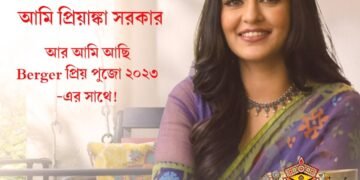 Actress Priyanka Sarkar is set to be a part of Berger Priyo Pujo 2023
